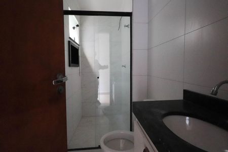Apartamento à venda com 45m², 1 quarto e sem vagaBanheiro Social