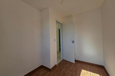 Apartamento à venda com 71m², 3 quartos e 2 vagas Apartamento à venda com 71m², 3 quartos e 2 vagasQuarto 2