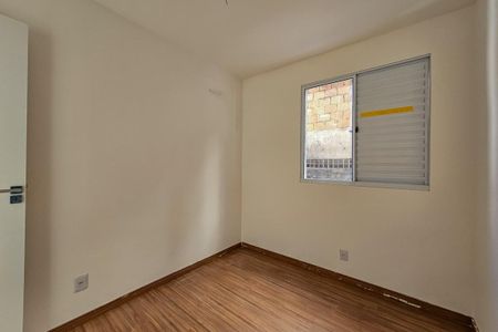 Apartamento à venda com 71m², 3 quartos e 2 vagas Apartamento à venda com 71m², 3 quartos e 2 vagasQuarto