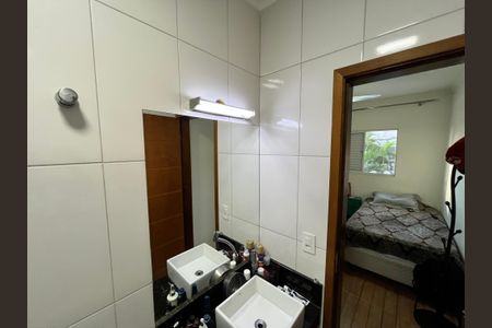 Casa à venda com 308m², 4 quartos e 4 vagasBanheiro da Suíte 1