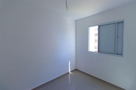 Apartamento para alugar com 51m², 2 quartos e sem vagaQuarto 2