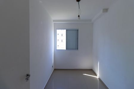 Apartamento para alugar com 51m², 2 quartos e sem vagaQuarto 1
