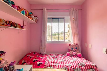 Studio para alugar com 34m², 2 quartos e sem vagaQuarto 2