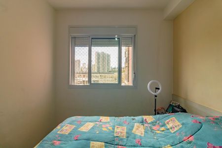 Studio para alugar com 34m², 2 quartos e sem vagaQuarto 1