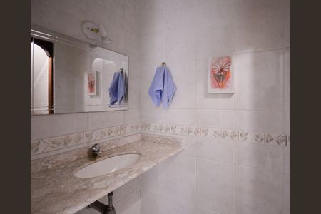 Casa à venda com 236m², 4 quartos e 2 vagasÁrea de Lazer - Lavabo