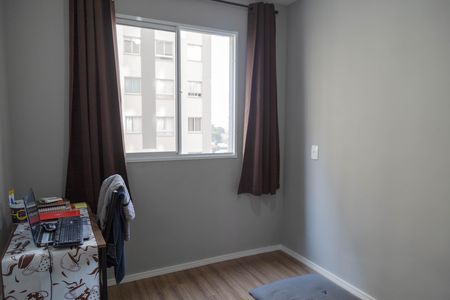 Apartamento à venda com 36m², 2 quartos e sem vaga Apartamento à venda com 36m², 2 quartos e sem vagaQuarto 2