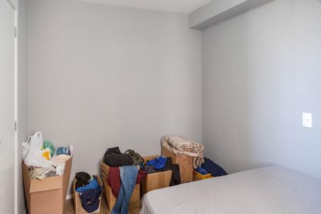 Apartamento à venda com 36m², 2 quartos e sem vaga Apartamento à venda com 36m², 2 quartos e sem vagaQuarto 1