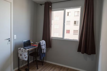 Apartamento à venda com 36m², 2 quartos e sem vaga Apartamento à venda com 36m², 2 quartos e sem vagaQuarto 2