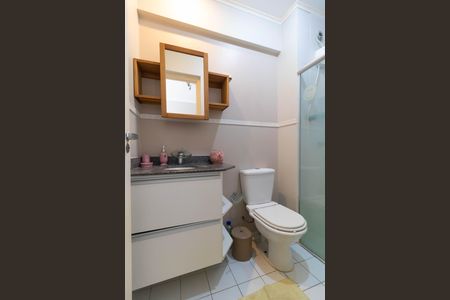 Apartamento para alugar com 39m², 1 quarto e 1 vaga Apartamento para alugar com 39m², 1 quarto e 1 vagaBanheiro Social