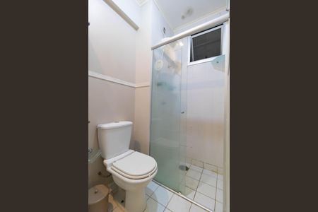 Apartamento para alugar com 39m², 1 quarto e 1 vaga Apartamento para alugar com 39m², 1 quarto e 1 vagaBanheiro Social