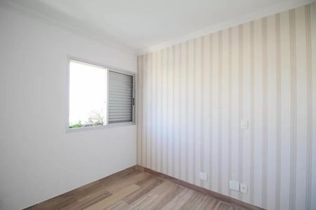 Apartamento à venda com 85m², 3 quartos e 2 vagasFoto 21