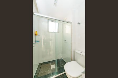 Apartamento à venda com 101m², 3 quartos e 2 vagasBanheiro Semi Suíte 1