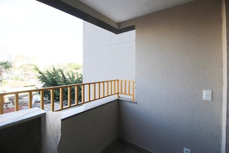 Studio para alugar com 26m², 1 quarto e sem vagaVaranda