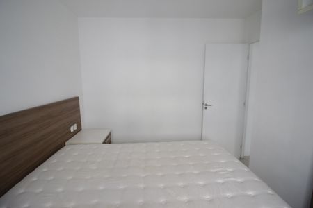 Apartamento à venda com 48m², 2 quartos e 1 vagaQuarto 1