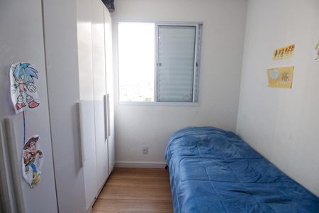 Apartamento para alugar com 42m², 2 quartos e 1 vagaQuarto 2