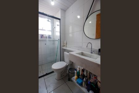 Apartamento para alugar com 42m², 2 quartos e 1 vagaBanheiro