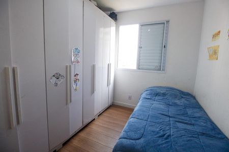 Apartamento para alugar com 42m², 2 quartos e 1 vagaQuarto 2