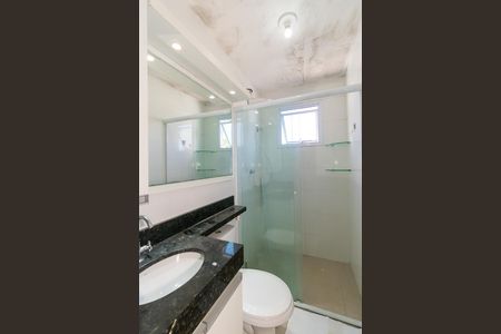 Apartamento à venda com 45m², 2 quartos e 1 vaga Apartamento à venda com 45m², 2 quartos e 1 vagaBanheiro