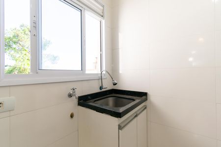Apartamento à venda com 45m², 2 quartos e 1 vaga Apartamento à venda com 45m², 2 quartos e 1 vagaÁrea de Serviço