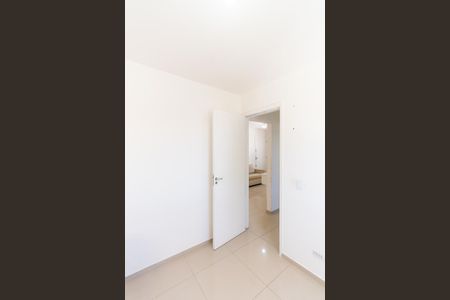 Apartamento à venda com 45m², 2 quartos e 1 vaga Apartamento à venda com 45m², 2 quartos e 1 vagaQuarto 2