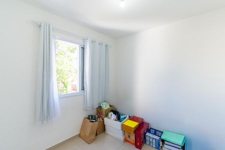 Apartamento à venda com 45m², 2 quartos e 1 vaga Apartamento à venda com 45m², 2 quartos e 1 vagaQuarto 2