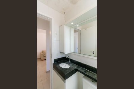 Apartamento à venda com 45m², 2 quartos e 1 vaga Apartamento à venda com 45m², 2 quartos e 1 vagaBanheiro