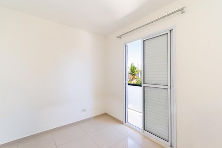 Apartamento à venda com 45m², 2 quartos e 1 vaga Apartamento à venda com 45m², 2 quartos e 1 vagaQuarto 1