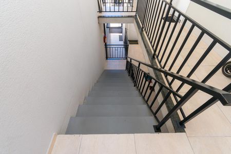 Apartamento à venda com 45m², 2 quartos e 1 vaga Apartamento à venda com 45m², 2 quartos e 1 vagaÁrea comum
