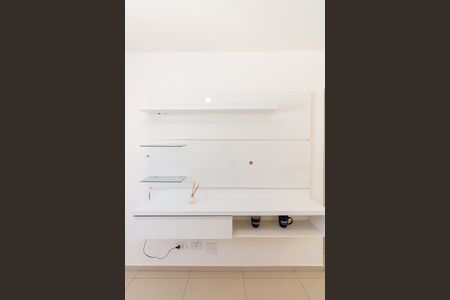 Apartamento à venda com 45m², 2 quartos e 1 vaga Apartamento à venda com 45m², 2 quartos e 1 vagaSala