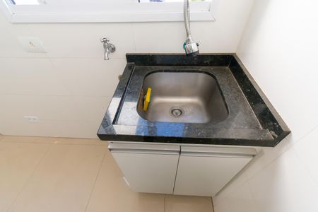 Apartamento à venda com 45m², 2 quartos e 1 vaga Apartamento à venda com 45m², 2 quartos e 1 vagaÁrea de Serviço