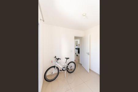 Apartamento à venda com 45m², 2 quartos e 1 vaga Apartamento à venda com 45m², 2 quartos e 1 vagaQuarto 1