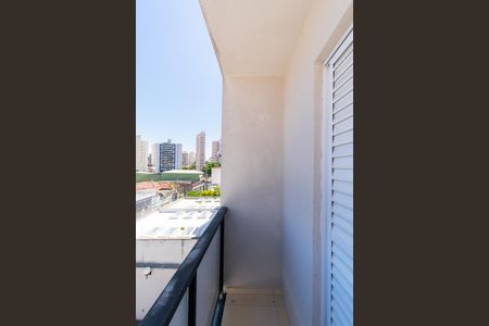 Apartamento à venda com 45m², 2 quartos e 1 vaga Apartamento à venda com 45m², 2 quartos e 1 vagaVaranda do Quarto 1