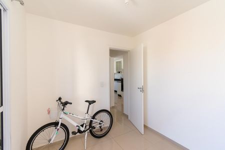 Apartamento à venda com 45m², 2 quartos e 1 vaga Apartamento à venda com 45m², 2 quartos e 1 vagaQuarto 1