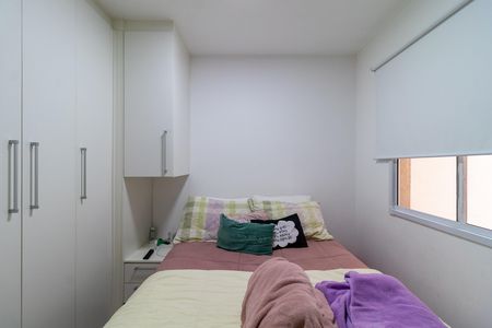Apartamento para alugar com 37m², 2 quartos e sem vagaQuarto 2