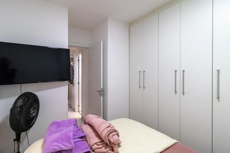 Apartamento para alugar com 37m², 2 quartos e sem vagaQuarto 2