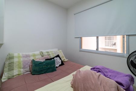 Apartamento para alugar com 37m², 2 quartos e sem vagaQuarto 2