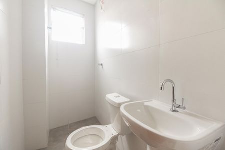 Apartamento à venda com 43m², 2 quartos e sem vagaBanheiro