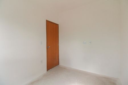 Apartamento à venda com 43m², 2 quartos e sem vagaQuarto 2