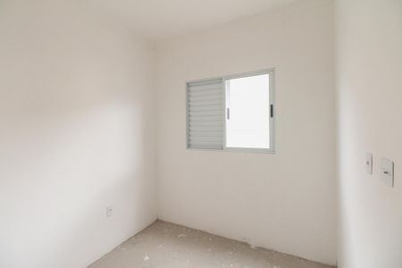 Apartamento à venda com 43m², 2 quartos e sem vagaQuarto 1