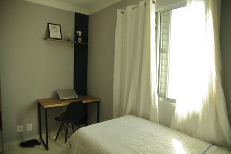 Apartamento à venda com 60m², 2 quartos e 1 vagaQuarto 