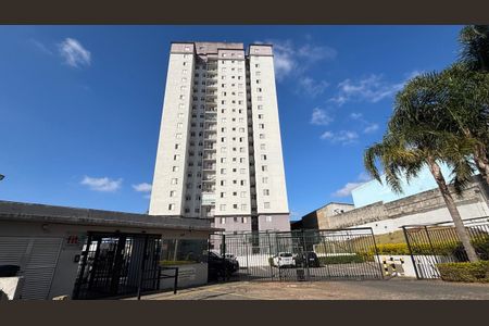 Apartamento à venda com 60m², 2 quartos e 1 vaga Apartamento à venda com 60m², 2 quartos e 1 vagaFachada e portaria