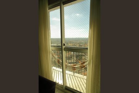 Apartamento à venda com 60m², 2 quartos e 1 vagaVaranda da Sala