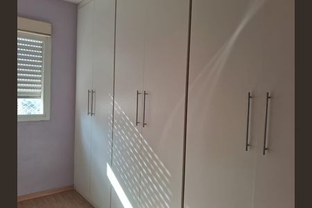 Apartamento à venda com 3 quartos, 87m² em Vila Mariana, São Paulo
