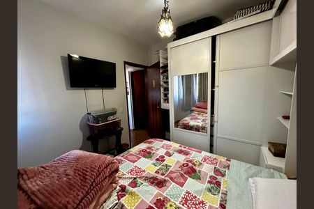 Apartamento à venda com 68m², 2 quartos e 1 vagaQuarto 1