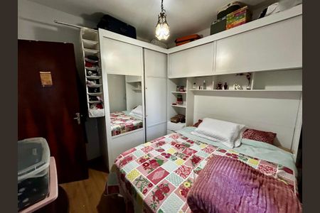 Apartamento à venda com 68m², 2 quartos e 1 vagaQuarto 1