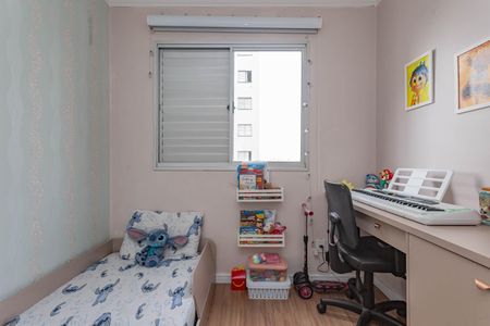 Quarto 1 de apartamento à venda com 2 quartos, 48m² em Sacoma, São Paulo