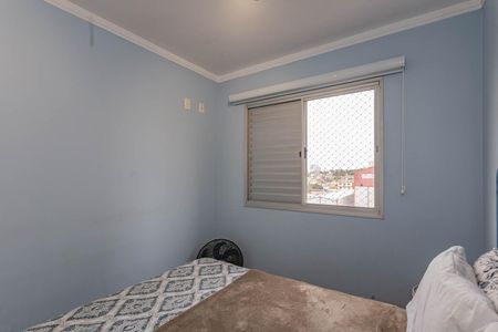 Quarto 2 de apartamento à venda com 2 quartos, 48m² em Sacoma, São Paulo