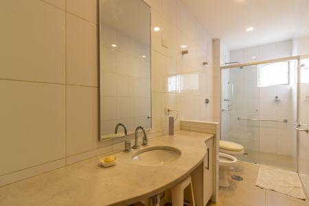 Apartamento à venda com 110m², 2 quartos e 1 vagaBanheiro Social
