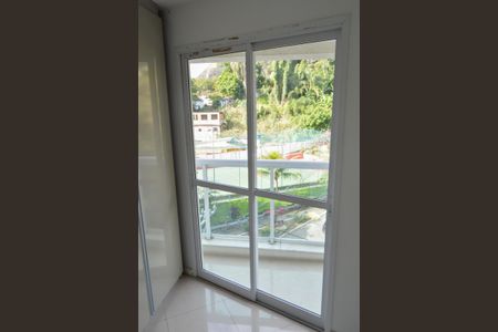 Apartamento à venda com 60m², 2 quartos e 1 vaga Apartamento à venda com 60m², 2 quartos e 1 vagaQuarto