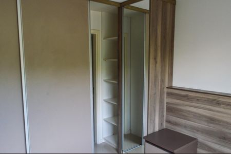 Apartamento à venda com 60m², 2 quartos e 1 vaga Apartamento à venda com 60m², 2 quartos e 1 vagaSuíte